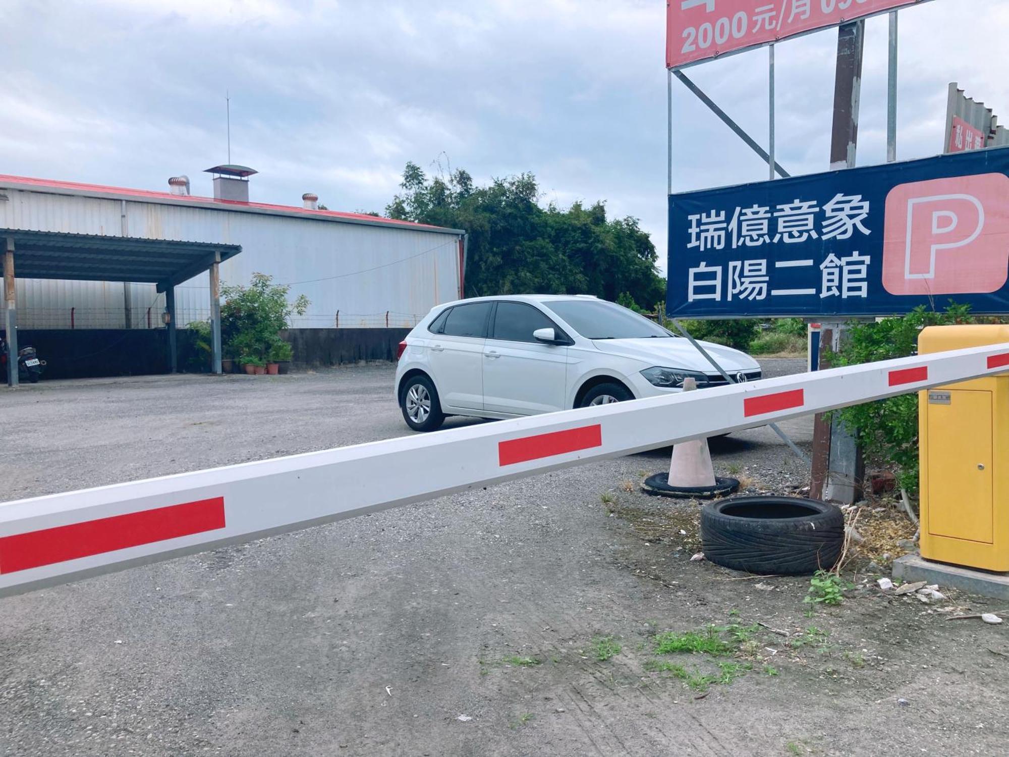 白陽二館-瑞億意象 Mansion 6 Apartamento Ji'an Exterior foto