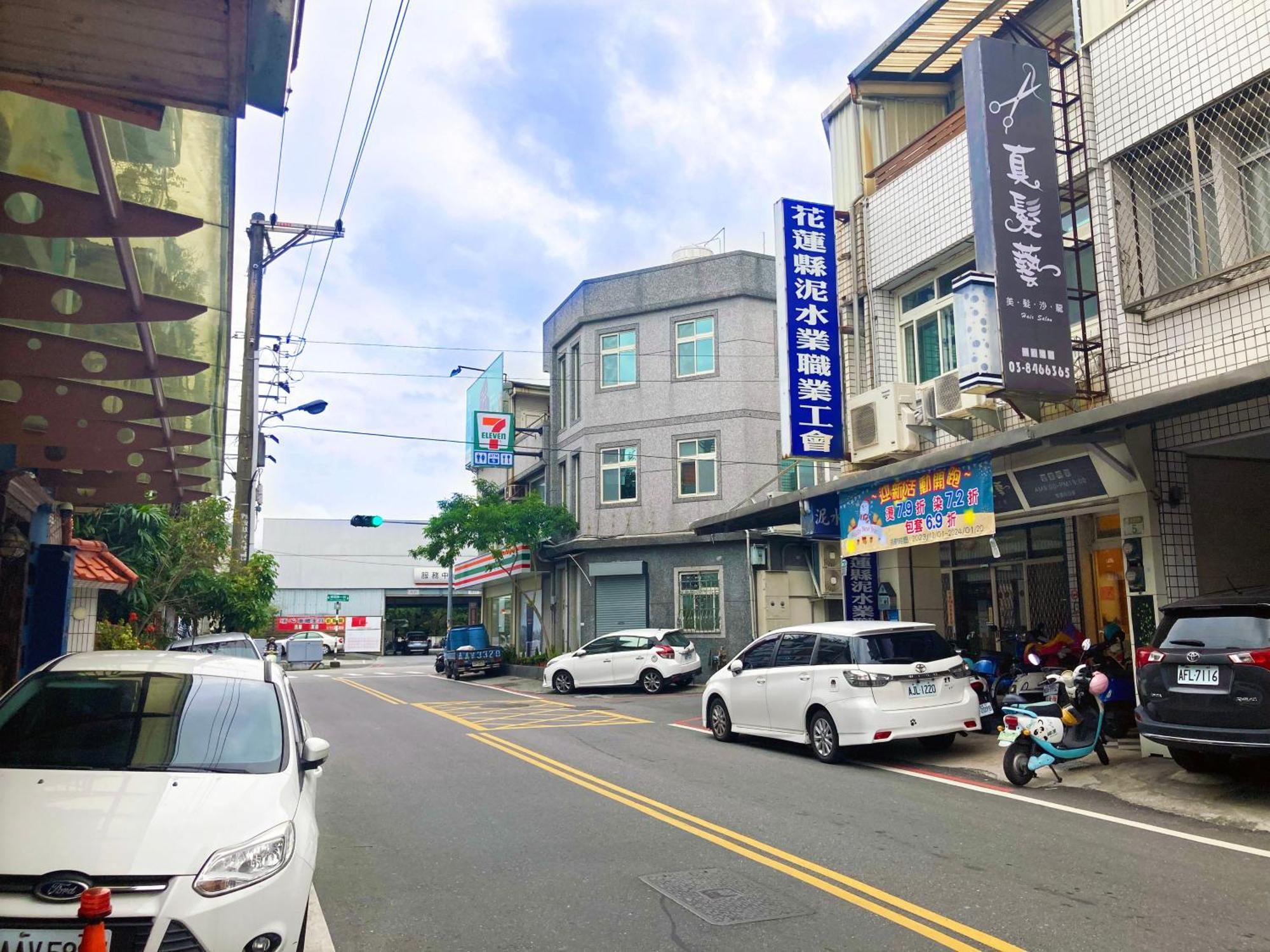 白陽二館-瑞億意象 Mansion 6 Apartamento Ji'an Exterior foto